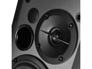 EDIFIER Studio R1280DB