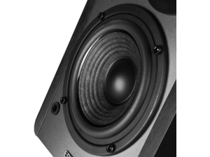EDIFIER Studio R1280DB
