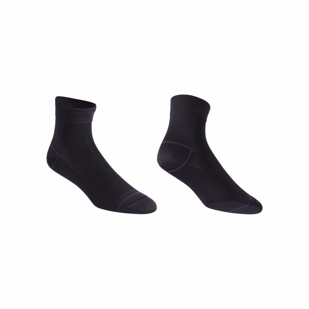BBB Cycling BBB Socken Combi Feet (2 Paar) 35 schwarz - Hightech-Radsocken für optimalen Komfort