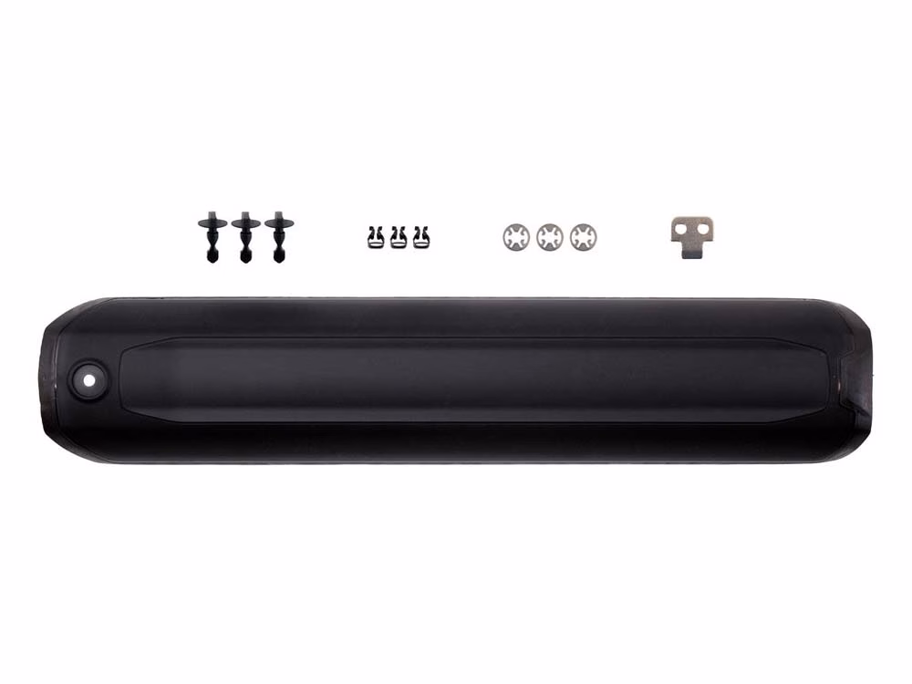 Haibike ALL MTN Yamaha Batteriebadeckung (Batterieabdeckung | Platte | Haltestifte)