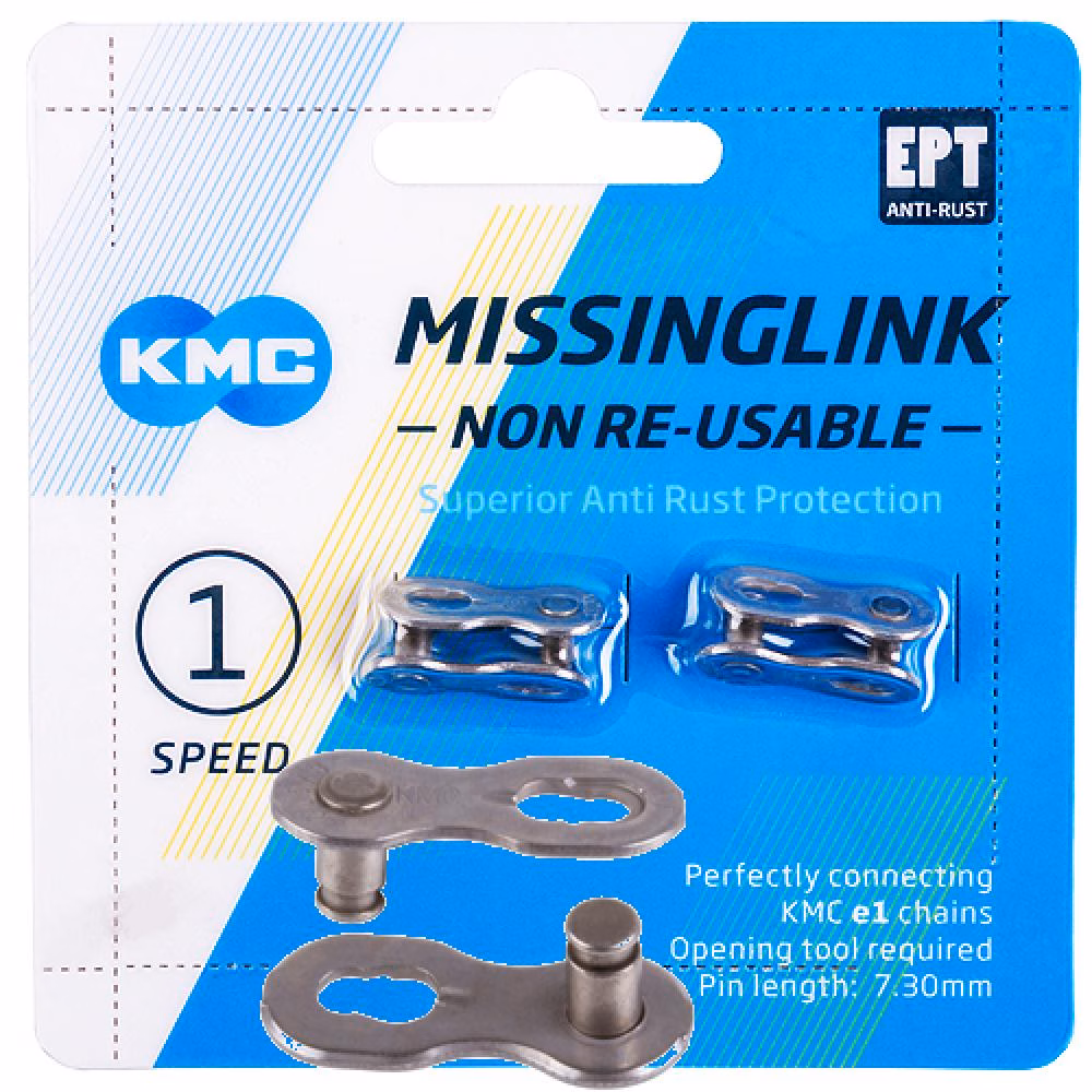 KMC e1/e8 NR EPT 8-fach Missing Link Kettenverschluss silber - Schnellverschluss für E-Bike Ketten - Kettenverschlussglied
